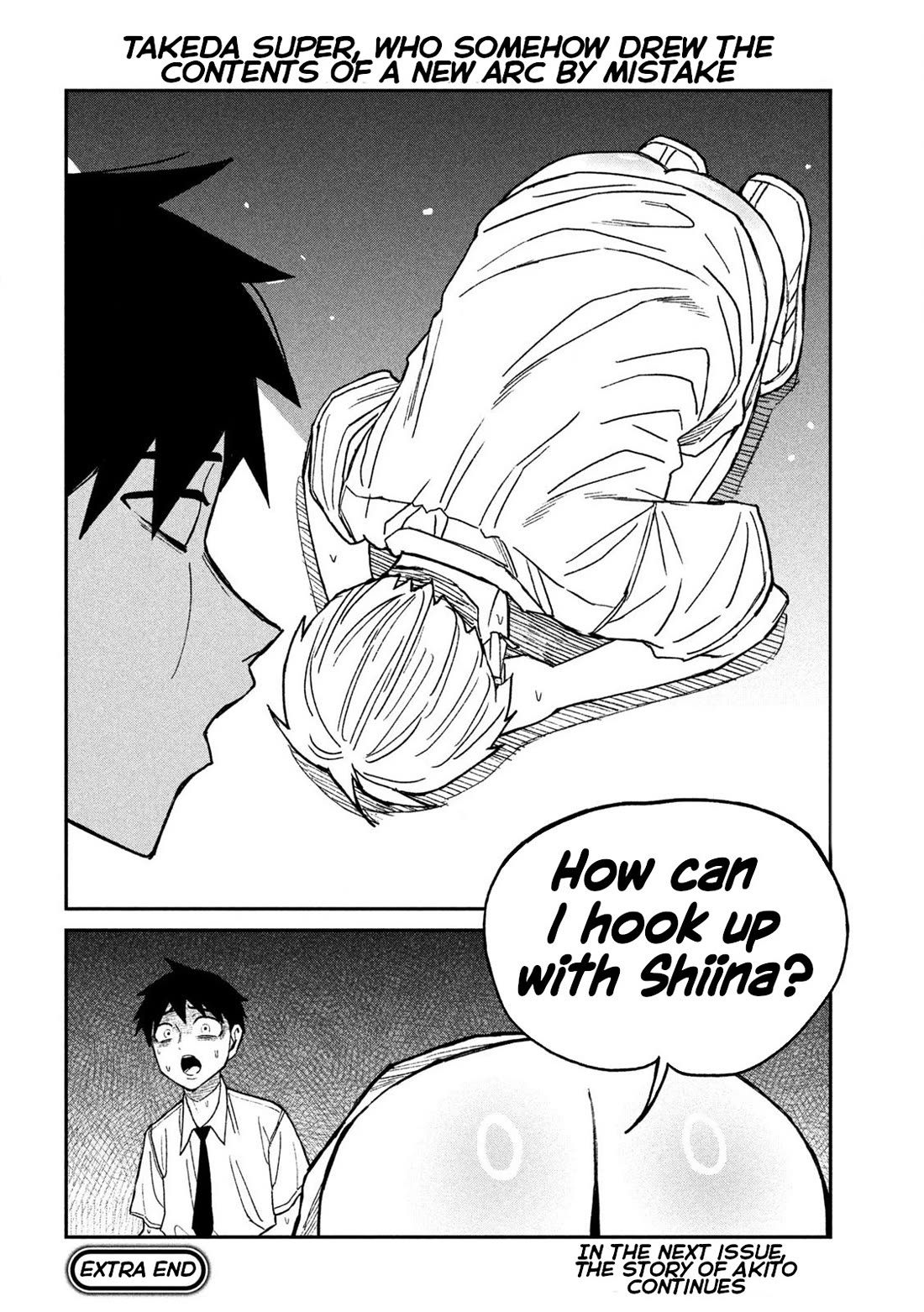 I Like You Who Can Have Sex With Anyone Chapter 51.5 page 8 - Chapter 51.5: Inukai And The President