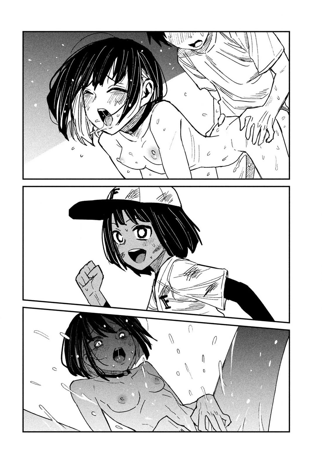 I Like You Who Can Have Sex With Anyone Chapter 51 page 10 - Chapter 51: Can We Do It Again?