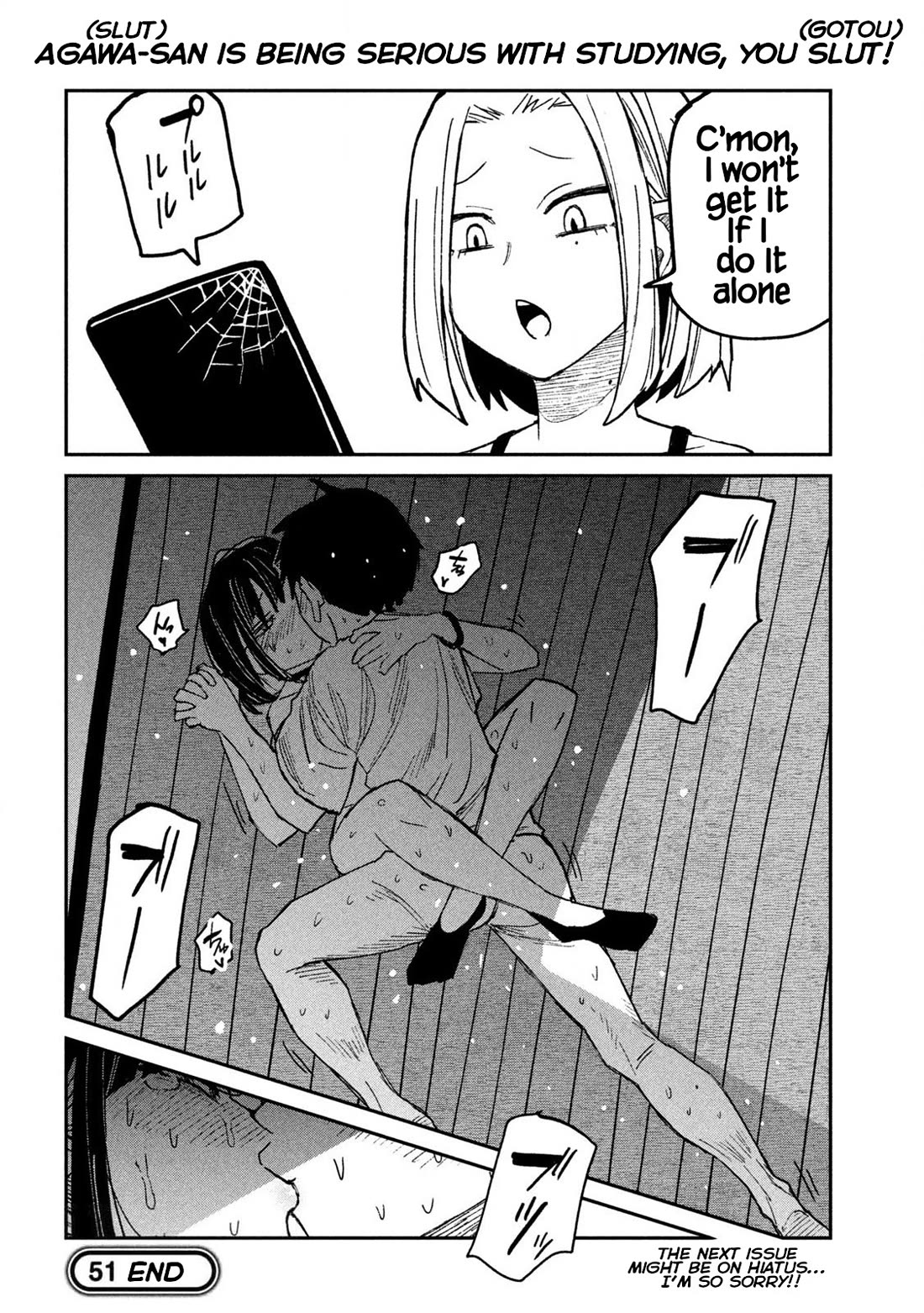 I Like You Who Can Have Sex With Anyone Chapter 51 page 12 - Chapter 51: Can We Do It Again?