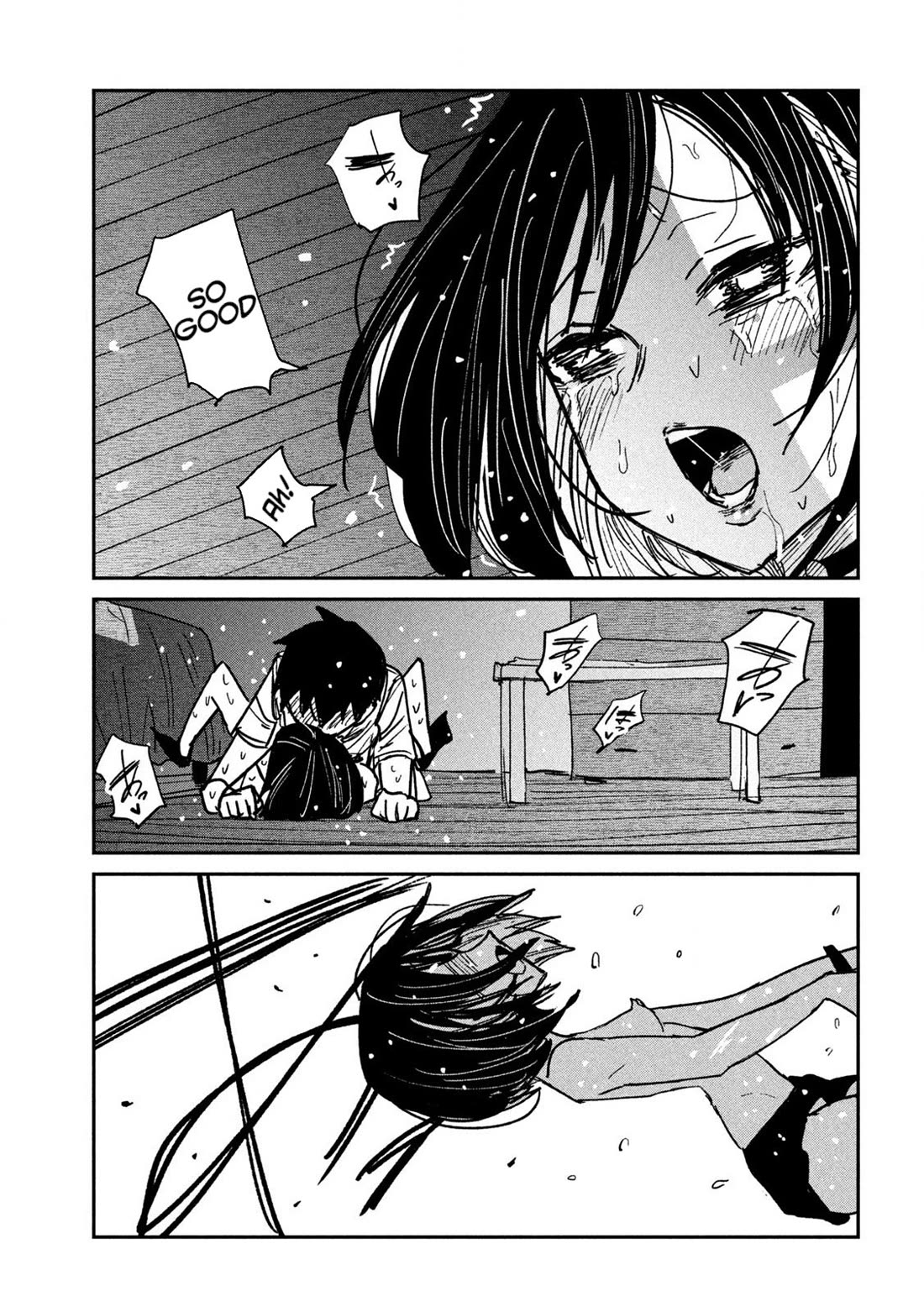 I Like You Who Can Have Sex With Anyone Chapter 51 page 3 - Chapter 51: Can We Do It Again?