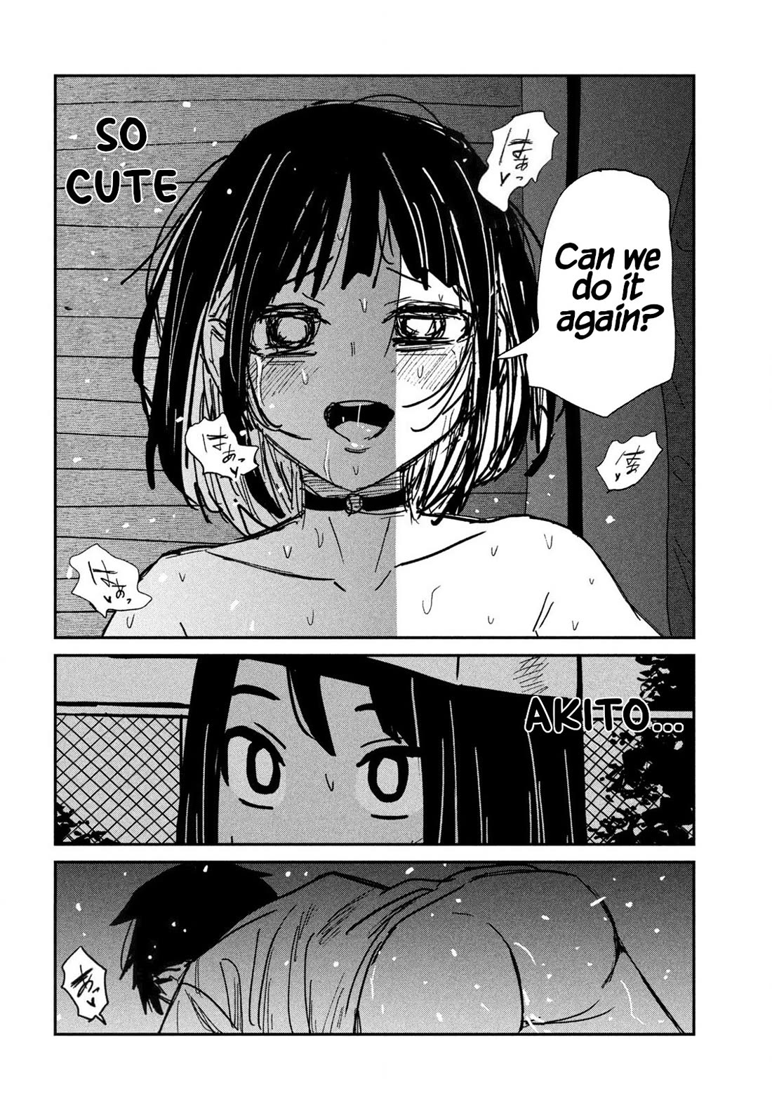 I Like You Who Can Have Sex With Anyone Chapter 51 page 6 - Chapter 51: Can We Do It Again?