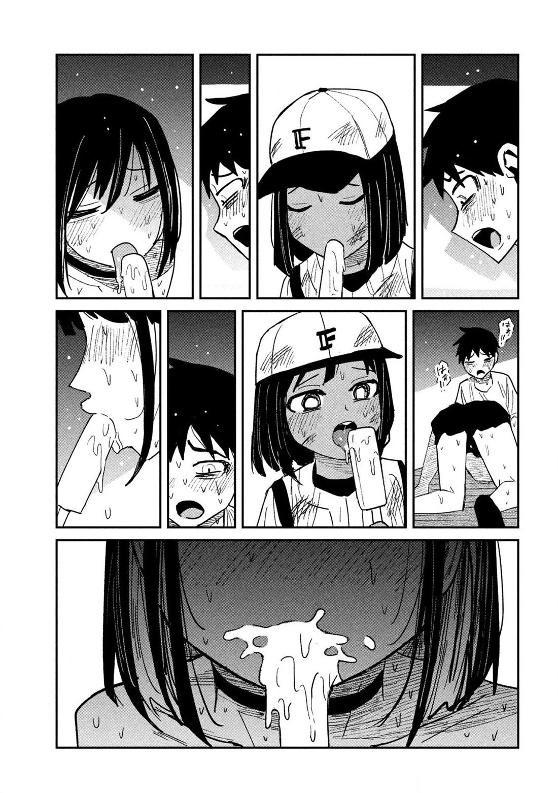 I Like You Who Can Have Sex With Anyone Chapter 51 page 9 - Chapter 51: Can We Do It Again?