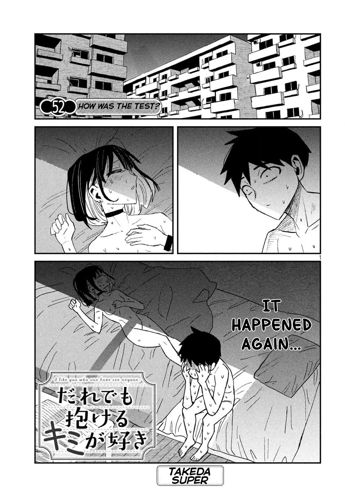 I Like You Who Can Have Sex With Anyone Chapter 52 page 1 - Chapter 52: How Was The Test?