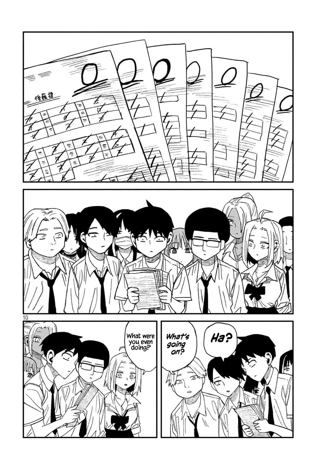I Like You Who Can Have Sex With Anyone Chapter 52 page 10 - Chapter 52: How Was The Test?