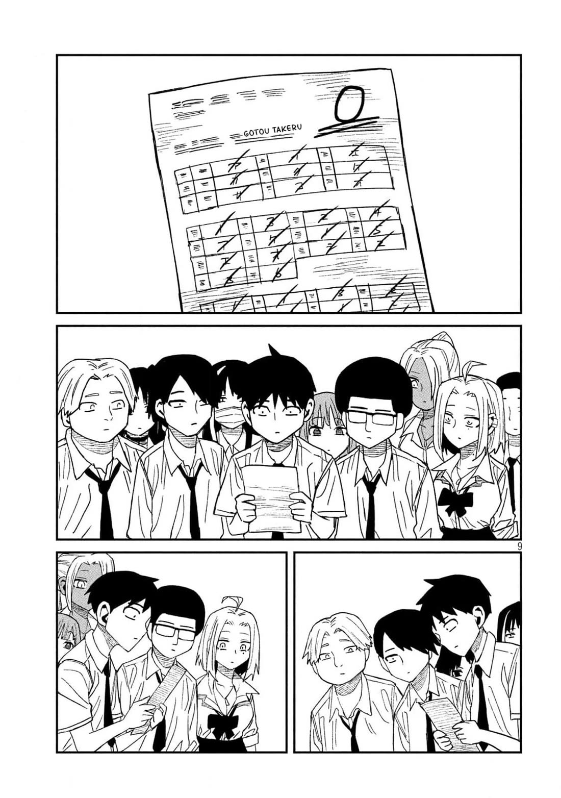 I Like You Who Can Have Sex With Anyone Chapter 52 page 9 - Chapter 52: How Was The Test?