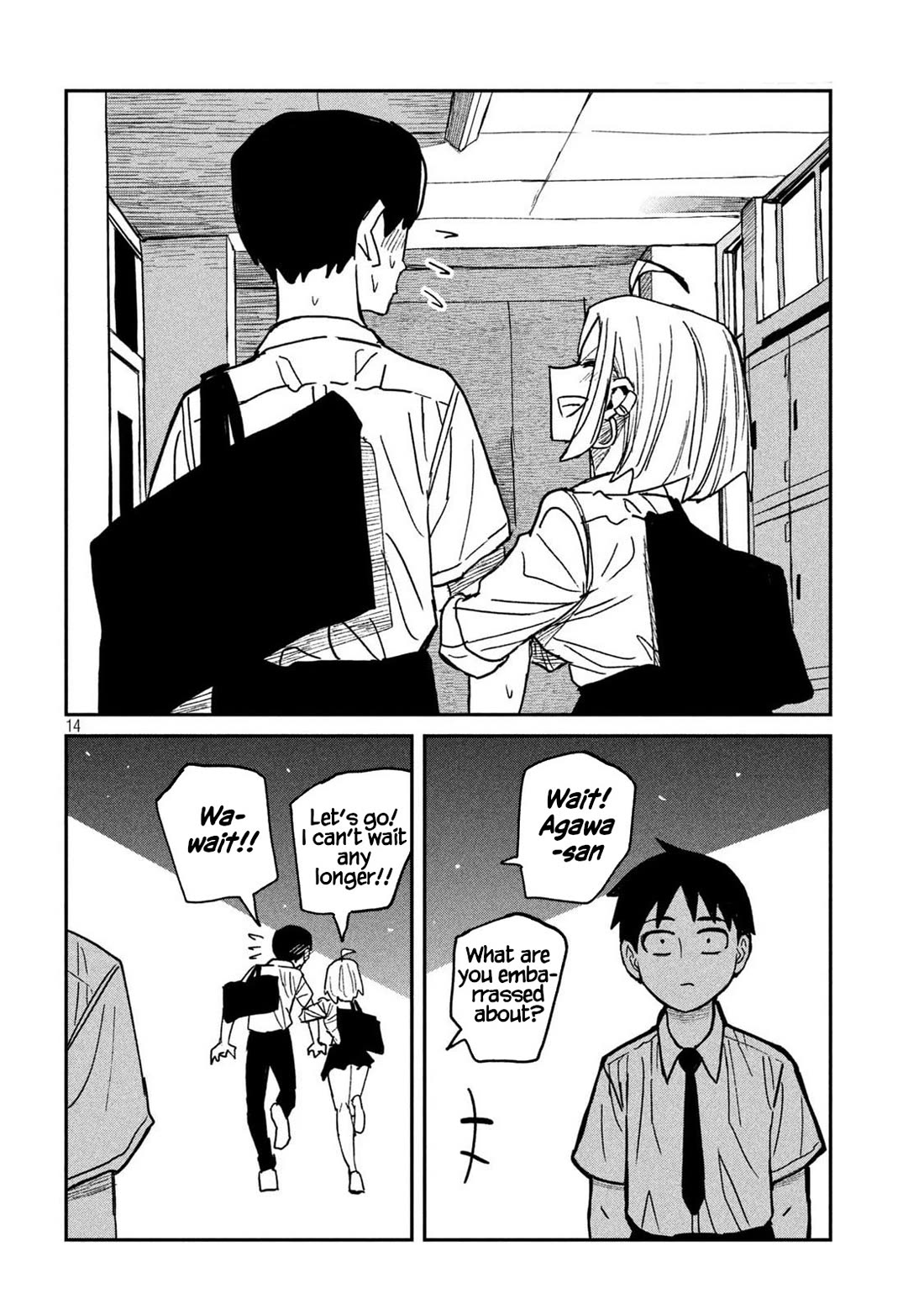 I Like You Who Can Have Sex With Anyone Chapter 53 page 14 - Chapter 53: Good Luck With Summer School
