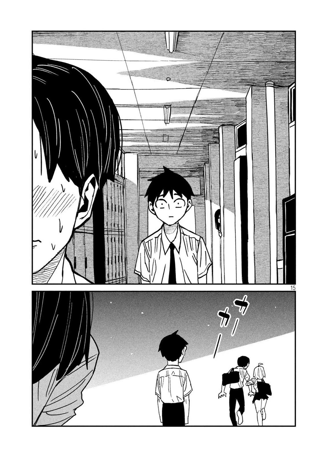 I Like You Who Can Have Sex With Anyone Chapter 53 page 15 - Chapter 53: Good Luck With Summer School