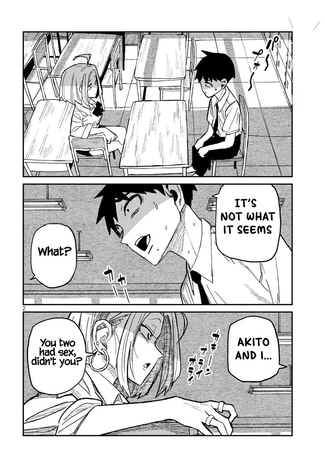 I Like You Who Can Have Sex With Anyone Chapter 53 page 2 - Chapter 53: Good Luck With Summer School