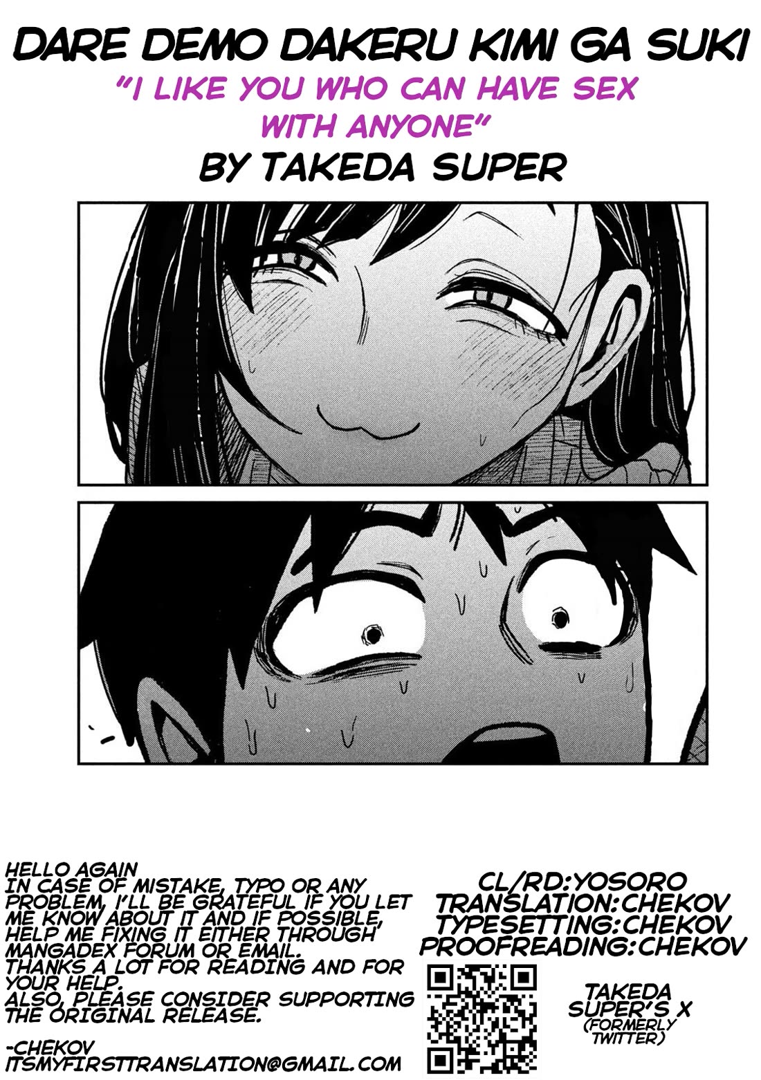 I Like You Who Can Have Sex With Anyone Chapter 54 page 17 - Chapter 54: I'll Manage This Myself