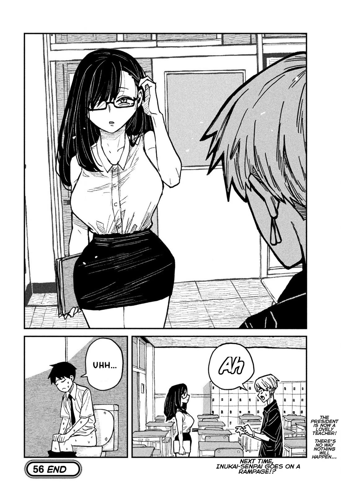 I Like You Who Can Have Sex With Anyone Chapter 56 page 16 - Chapter 56: You're Late