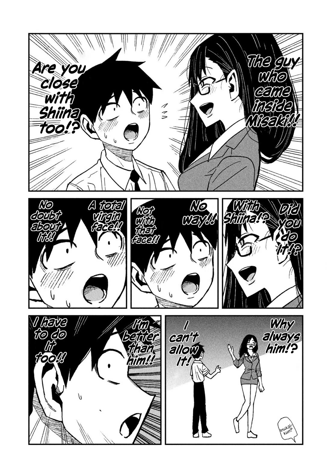 I Like You Who Can Have Sex With Anyone Chapter 56 page 3 - Chapter 56: You're Late