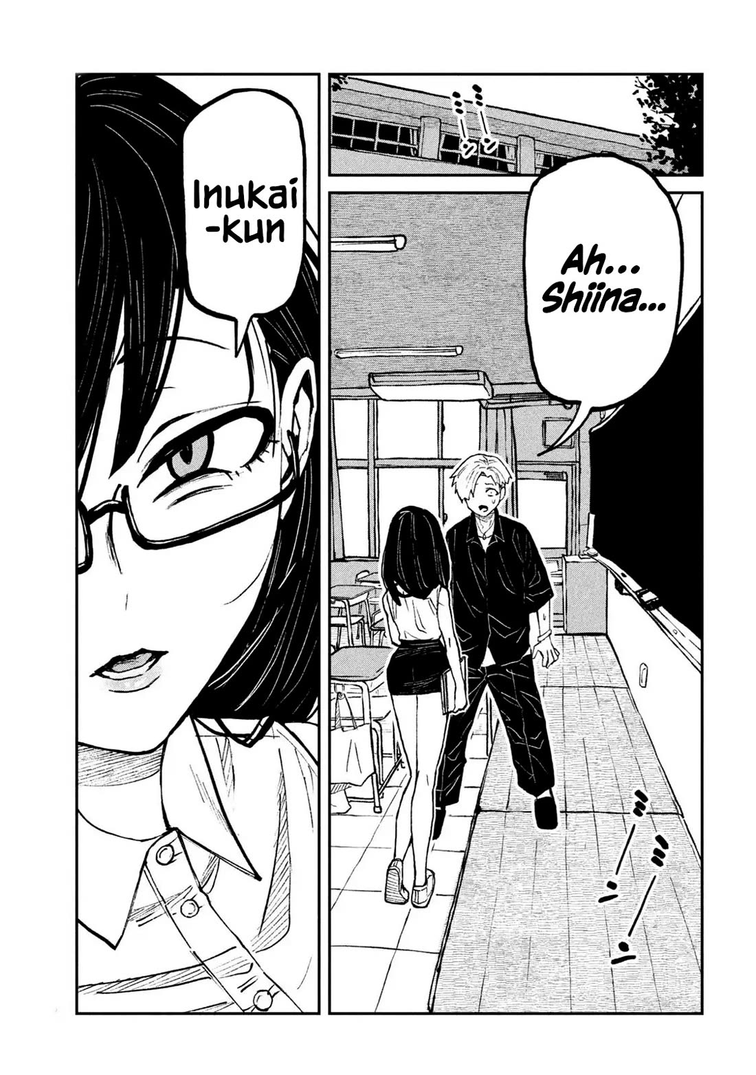 I Like You Who Can Have Sex With Anyone Chapter 57 page 3 - Chapter 57: Let Me Join Too