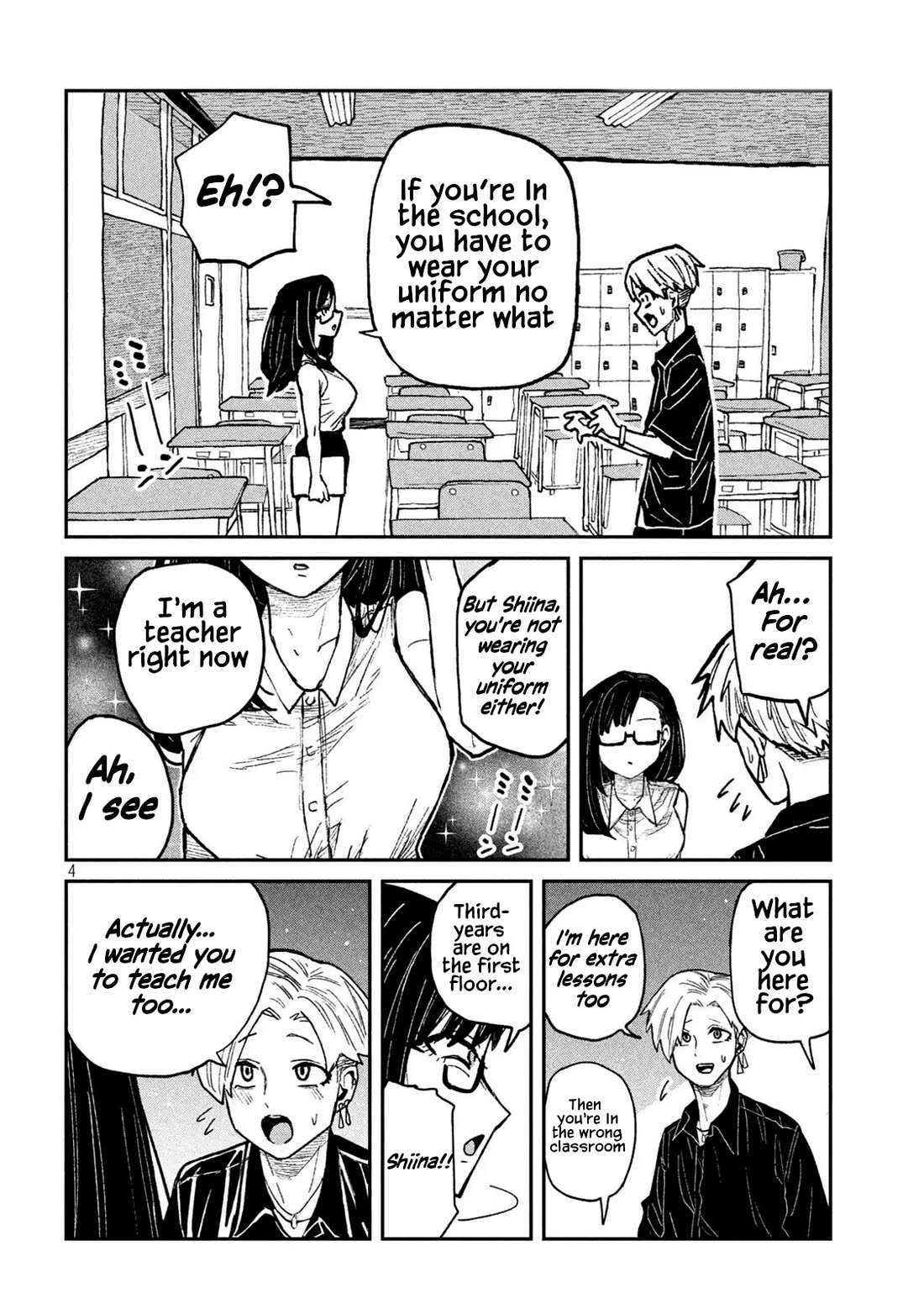 I Like You Who Can Have Sex With Anyone Chapter 57 page 4 - Chapter 57: Let Me Join Too