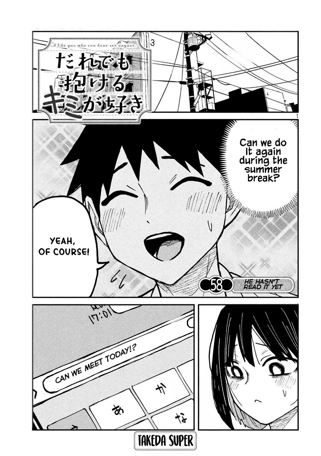 I Like You Who Can Have Sex With Anyone Chapter 58 page 1 - Chapter 58: He Hasn't Read It Yet