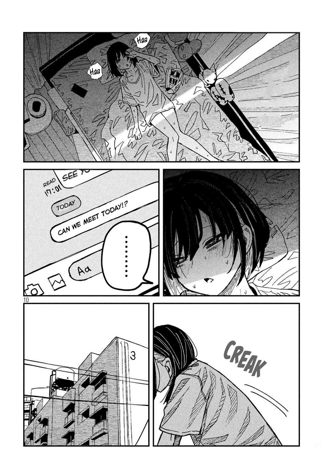 I Like You Who Can Have Sex With Anyone Chapter 58 page 10 - Chapter 58: He Hasn't Read It Yet