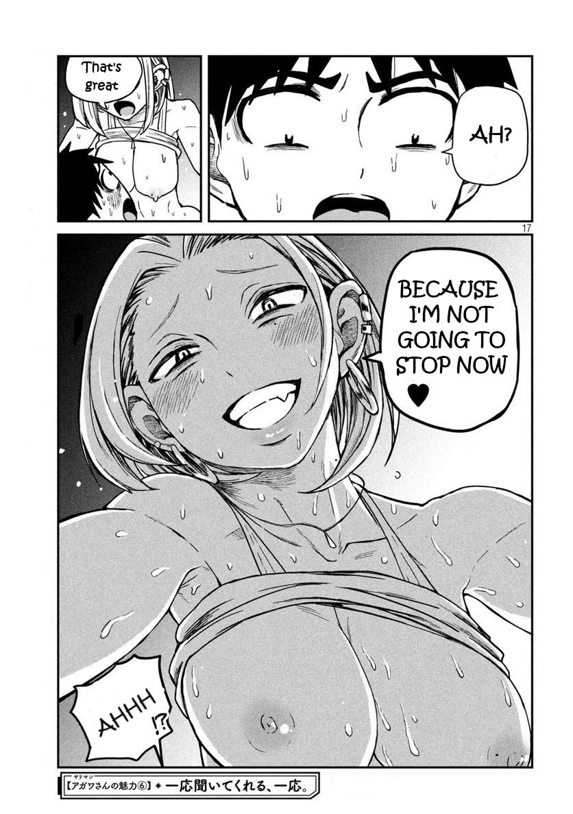 I Like You Who Can Have Sex With Anyone Chapter 6 page 17 - Chapter 6: Is It Ok If It's With Me?