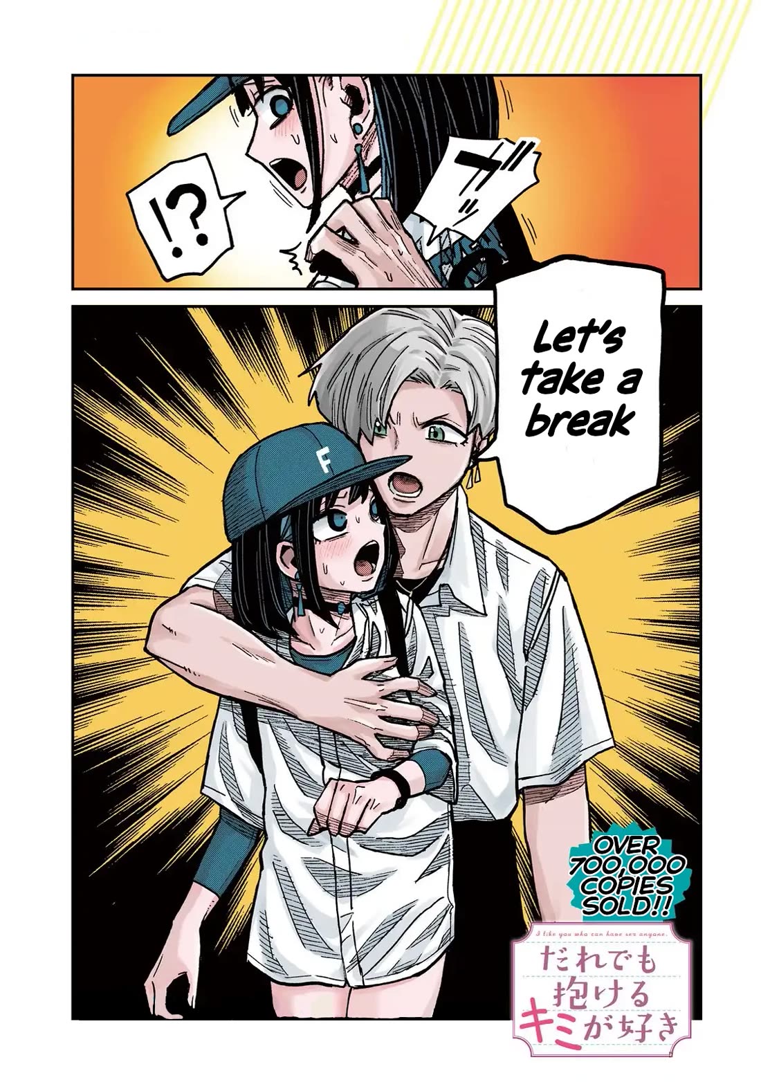 I Like You Who Can Have Sex With Anyone Chapter 60 page 1 - Chapter 60: Loser