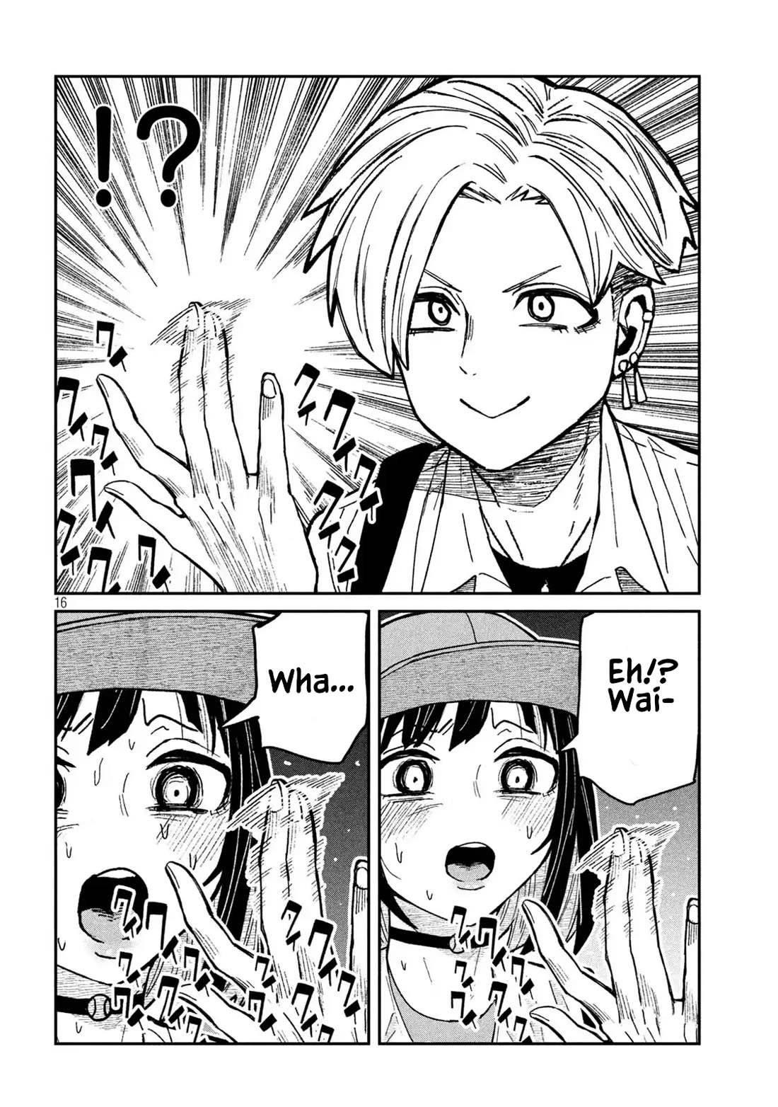 I Like You Who Can Have Sex With Anyone Chapter 60 page 14 - Chapter 60: Loser