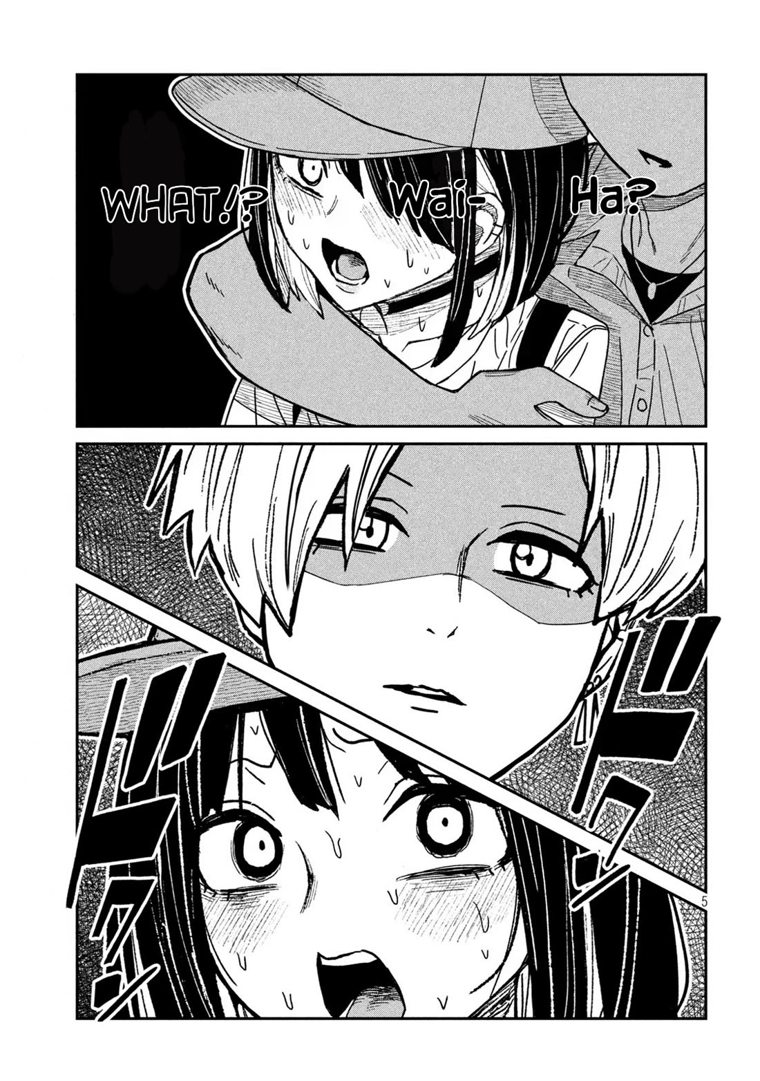 I Like You Who Can Have Sex With Anyone Chapter 60 page 3 - Chapter 60: Loser