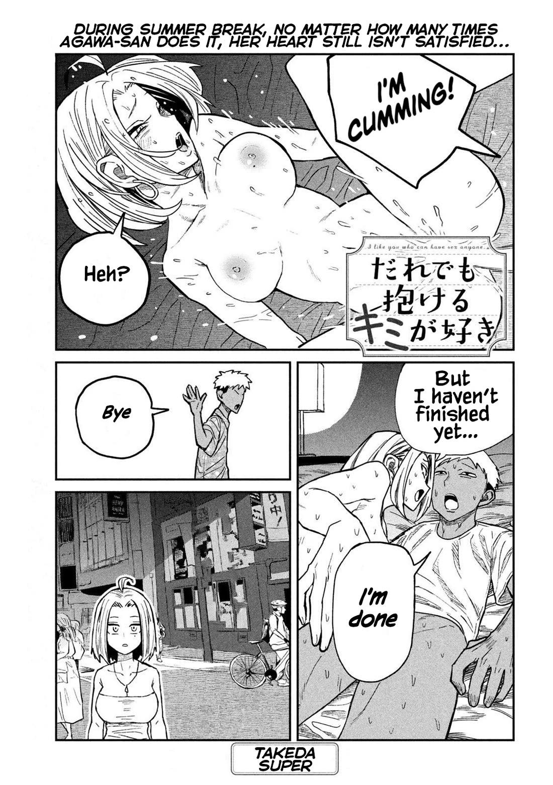 I Like You Who Can Have Sex With Anyone Chapter 61 page 1 - Chapter 61: Let's Go