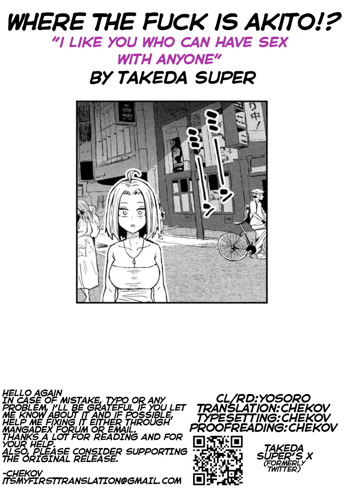 I Like You Who Can Have Sex With Anyone Chapter 61 page 17 - Chapter 61: Let's Go