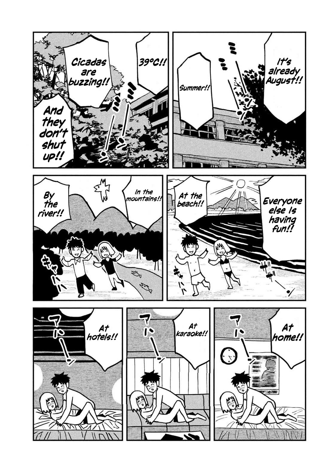 I Like You Who Can Have Sex With Anyone Chapter 61 page 3 - Chapter 61: Let's Go