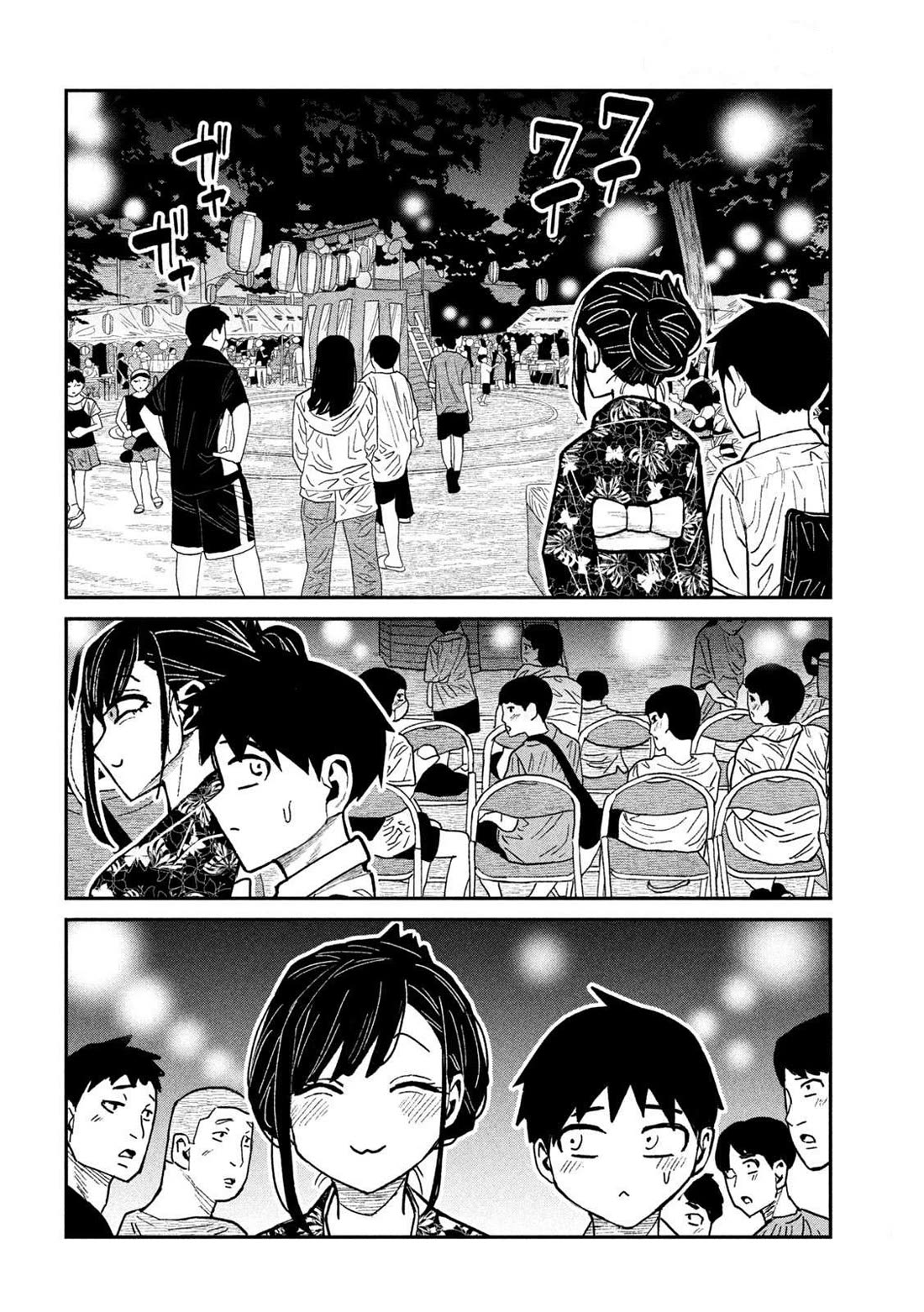I Like You Who Can Have Sex With Anyone Chapter 62 page 6 - Chapter 62: You've Grown Up