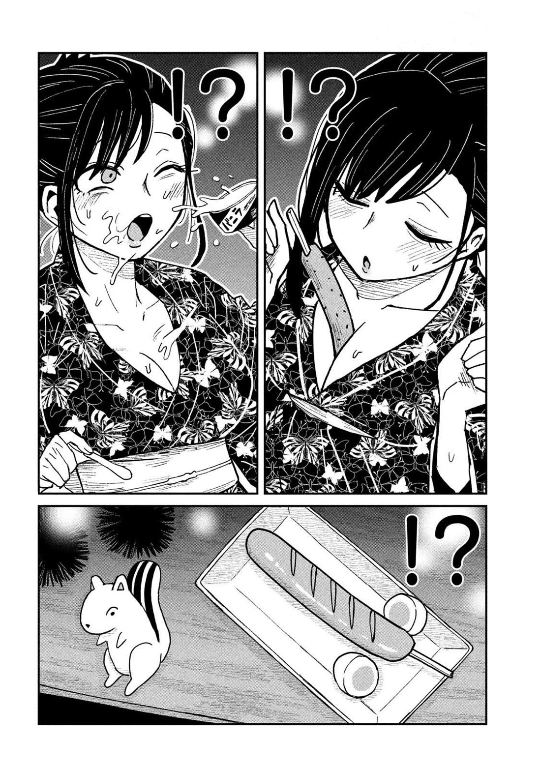 I Like You Who Can Have Sex With Anyone Chapter 62 page 8 - Chapter 62: You've Grown Up