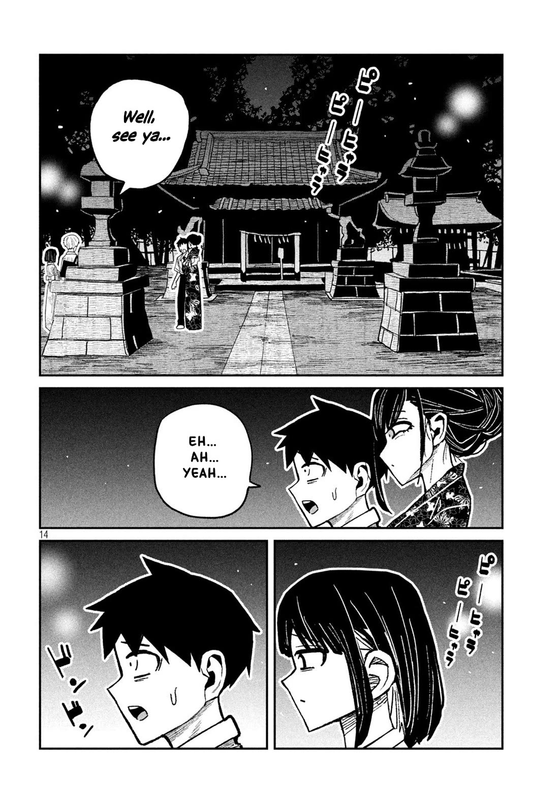 I Like You Who Can Have Sex With Anyone Chapter 63 page 14 - Chapter 63: Even Though I'm Here