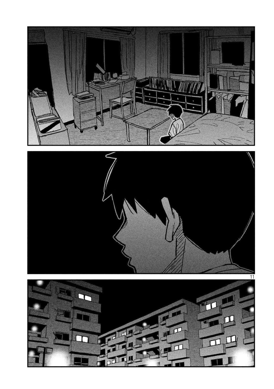 I Like You Who Can Have Sex With Anyone Chapter 64 page 11 - Chapter 64: To The Sea