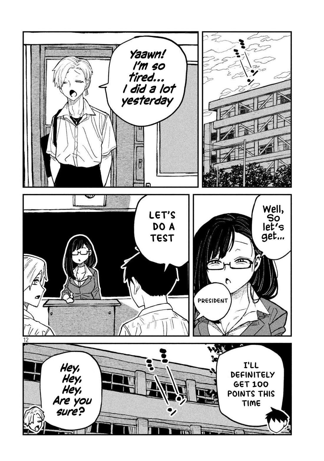 I Like You Who Can Have Sex With Anyone Chapter 64 page 12 - Chapter 64: To The Sea