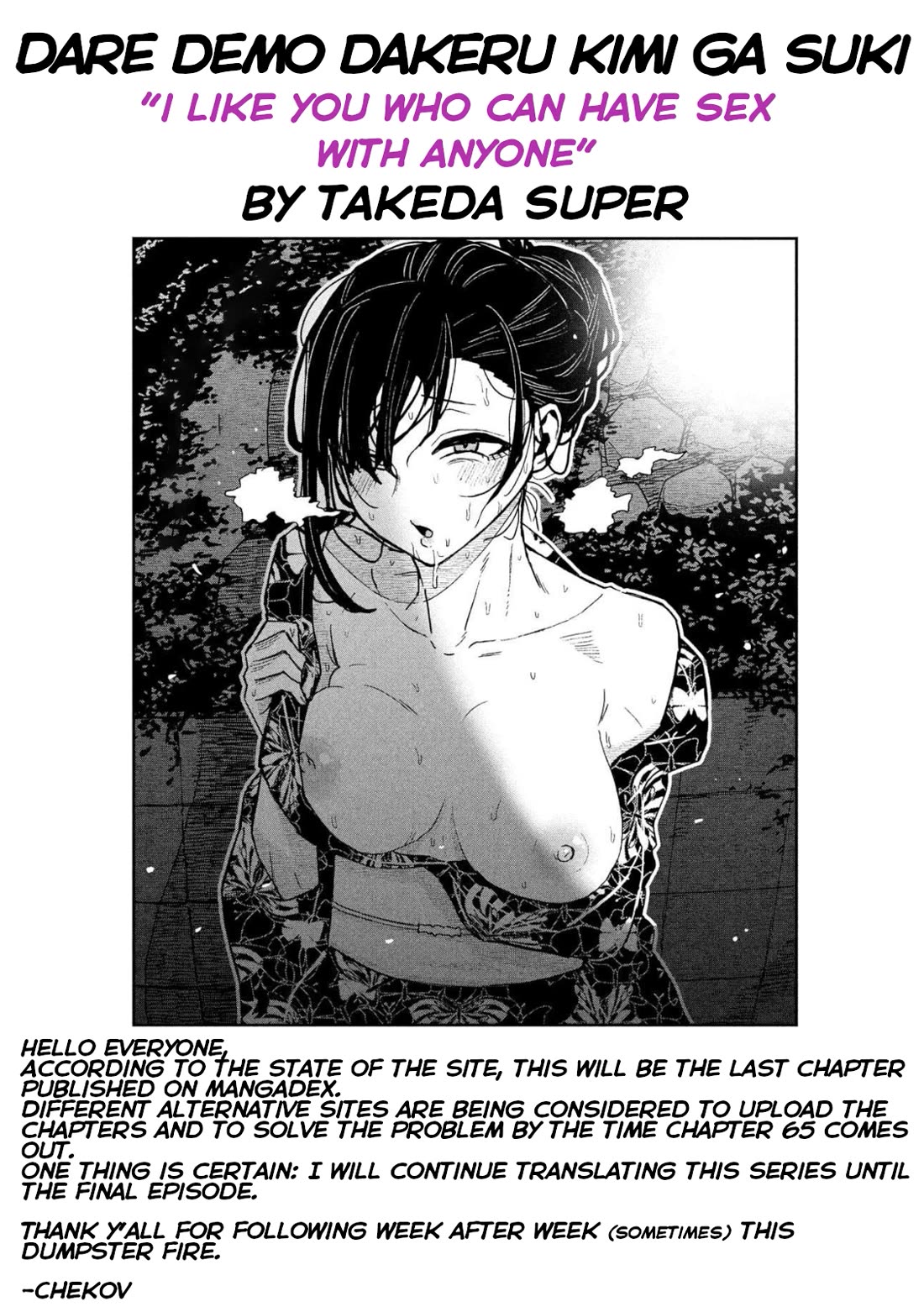 I Like You Who Can Have Sex With Anyone Chapter 64 page 18 - Chapter 64: To The Sea