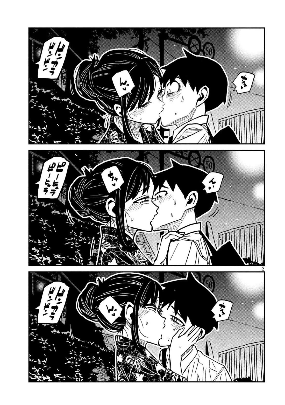 I Like You Who Can Have Sex With Anyone Chapter 64 page 3 - Chapter 64: To The Sea