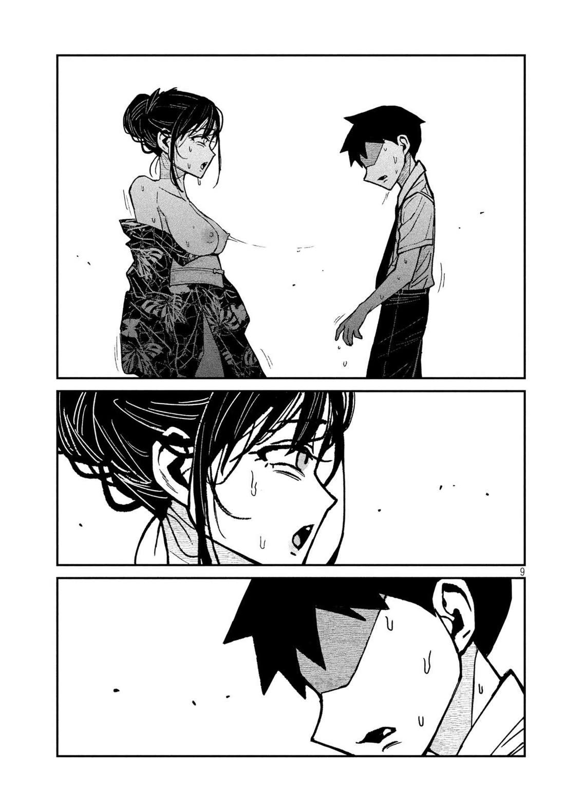 I Like You Who Can Have Sex With Anyone Chapter 64 page 9 - Chapter 64: To The Sea