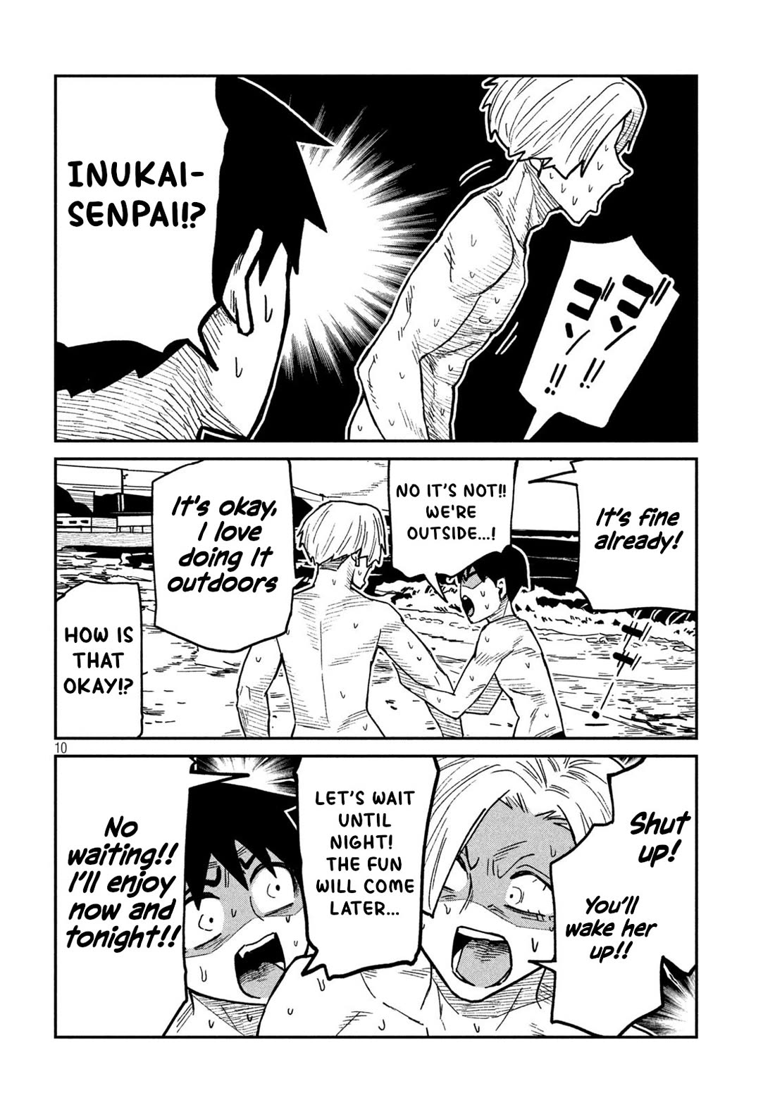 I Like You Who Can Have Sex With Anyone Chapter 65 page 10 - Chapter 65: I'm Counting On You