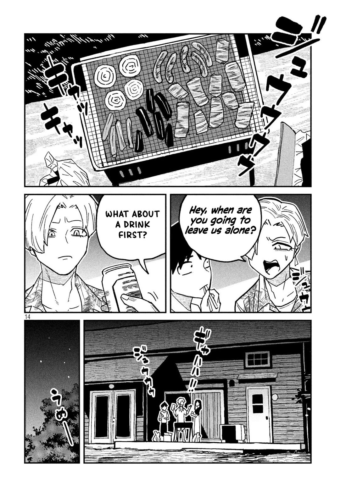 I Like You Who Can Have Sex With Anyone Chapter 65 page 14 - Chapter 65: I'm Counting On You