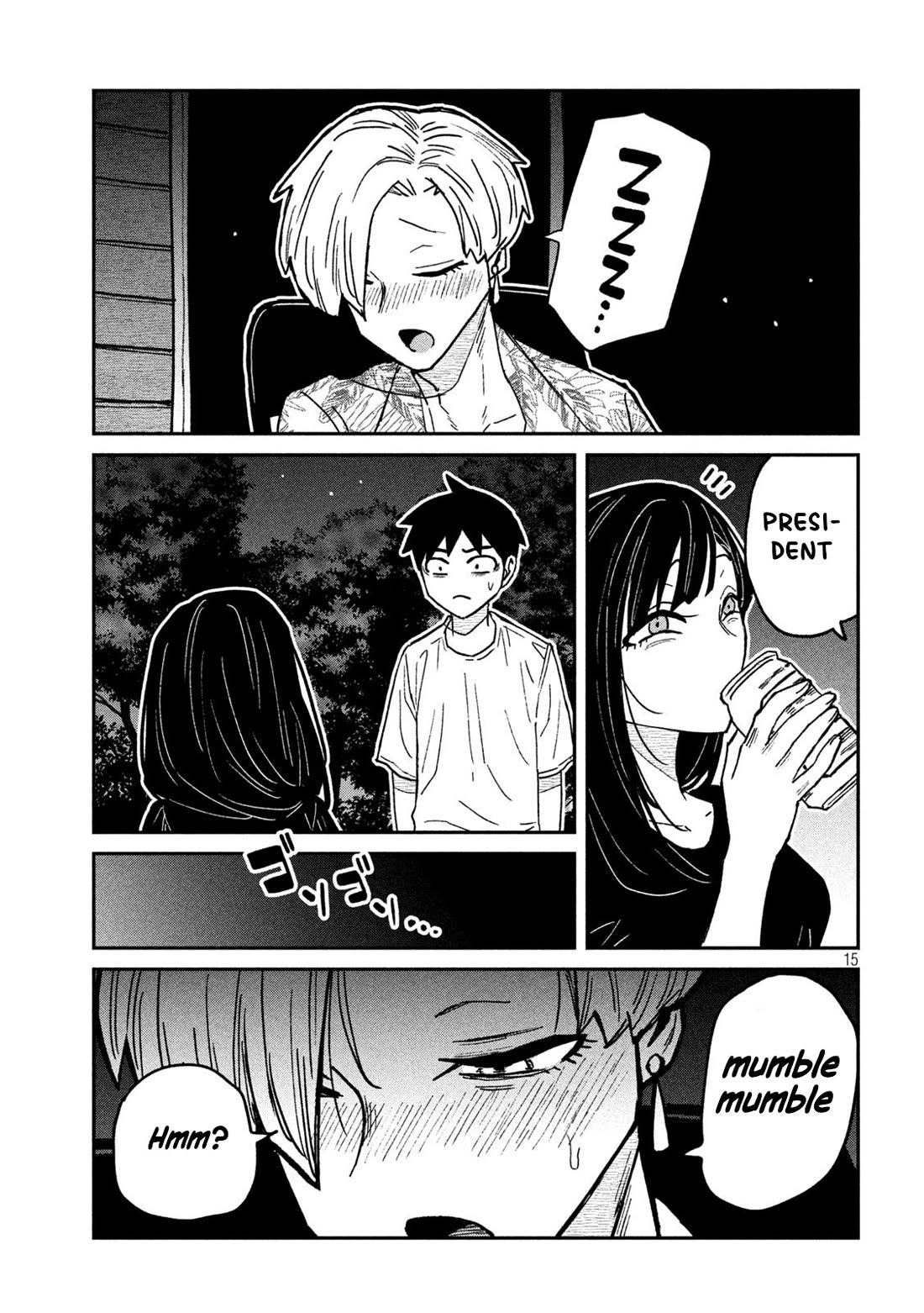 I Like You Who Can Have Sex With Anyone Chapter 65 page 15 - Chapter 65: I'm Counting On You