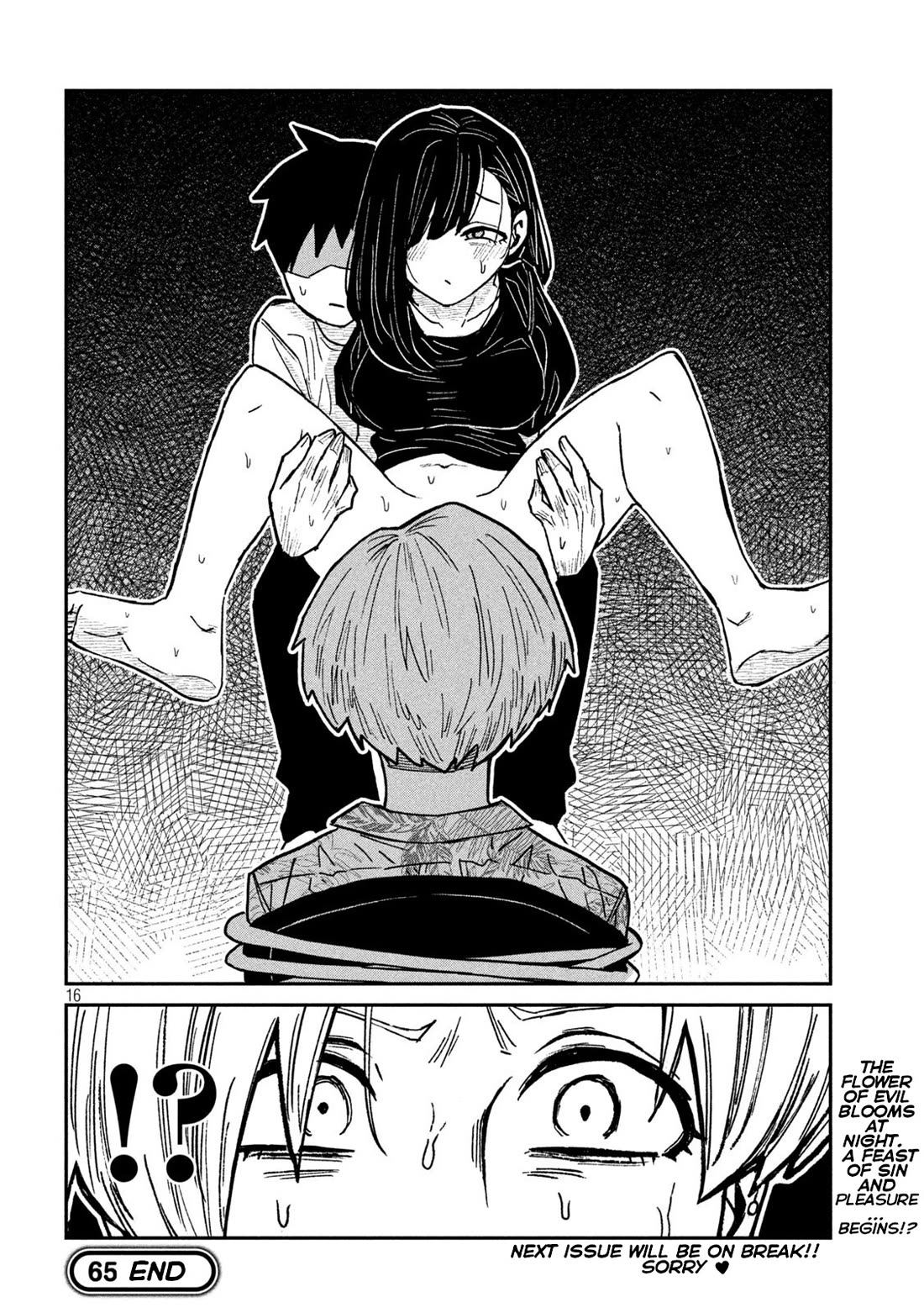 I Like You Who Can Have Sex With Anyone Chapter 65 page 16 - Chapter 65: I'm Counting On You