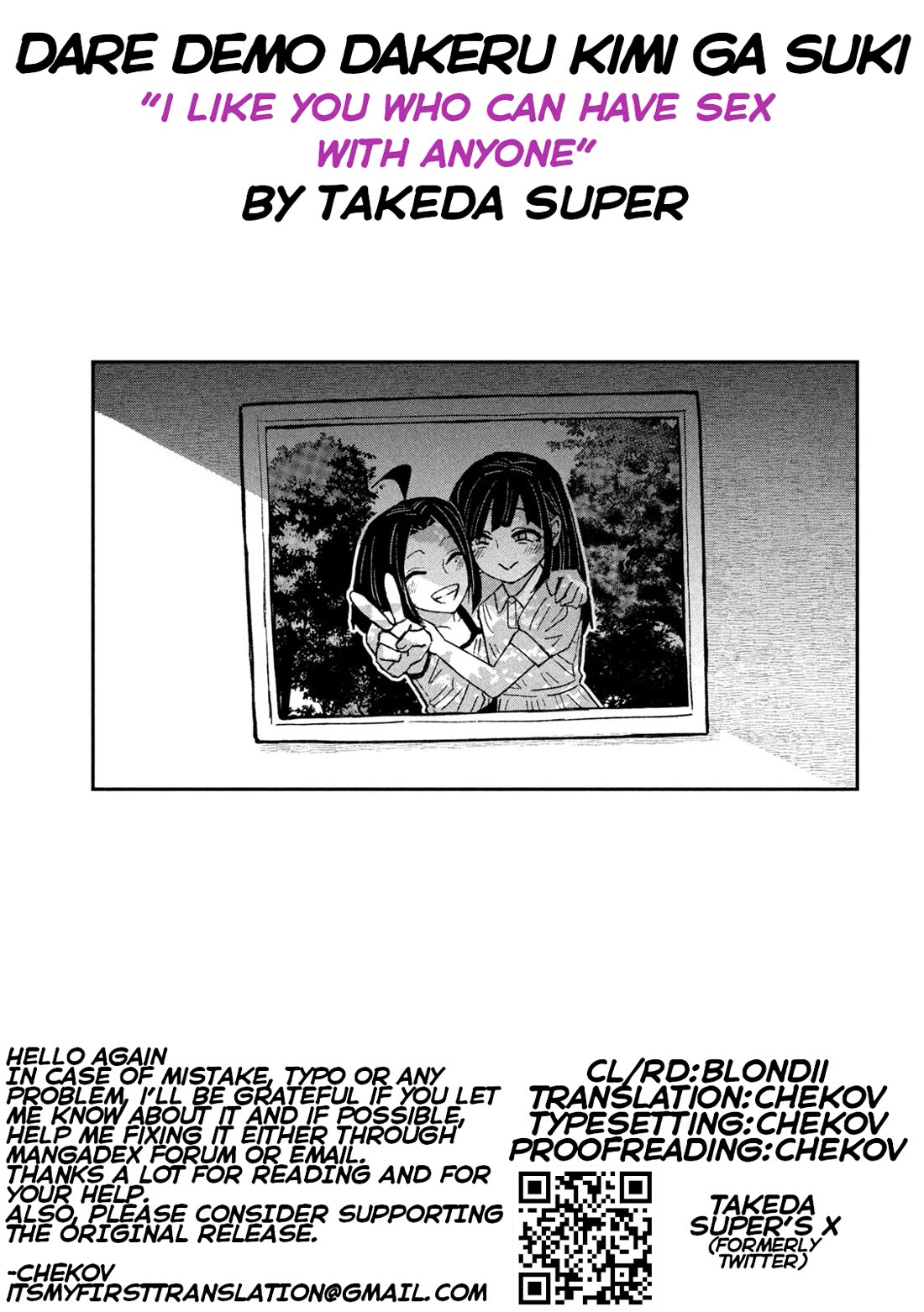 I Like You Who Can Have Sex With Anyone Chapter 65 page 17 - Chapter 65: I'm Counting On You