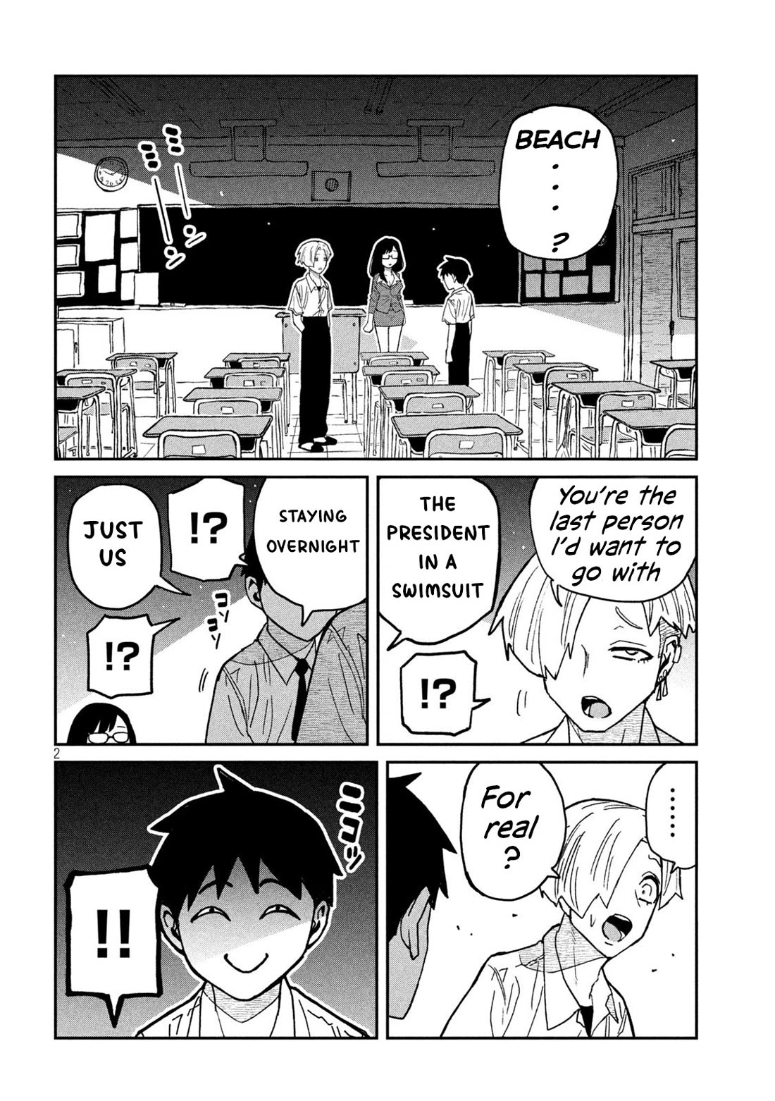 I Like You Who Can Have Sex With Anyone Chapter 65 page 2 - Chapter 65: I'm Counting On You