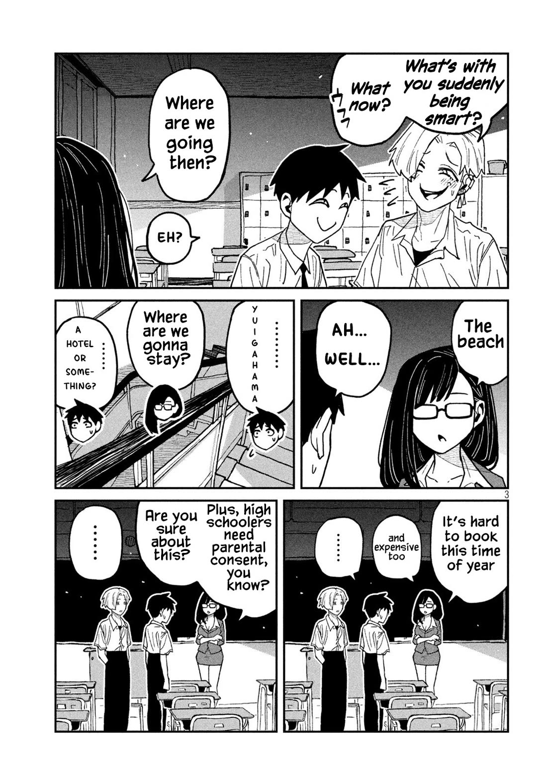 I Like You Who Can Have Sex With Anyone Chapter 65 page 3 - Chapter 65: I'm Counting On You