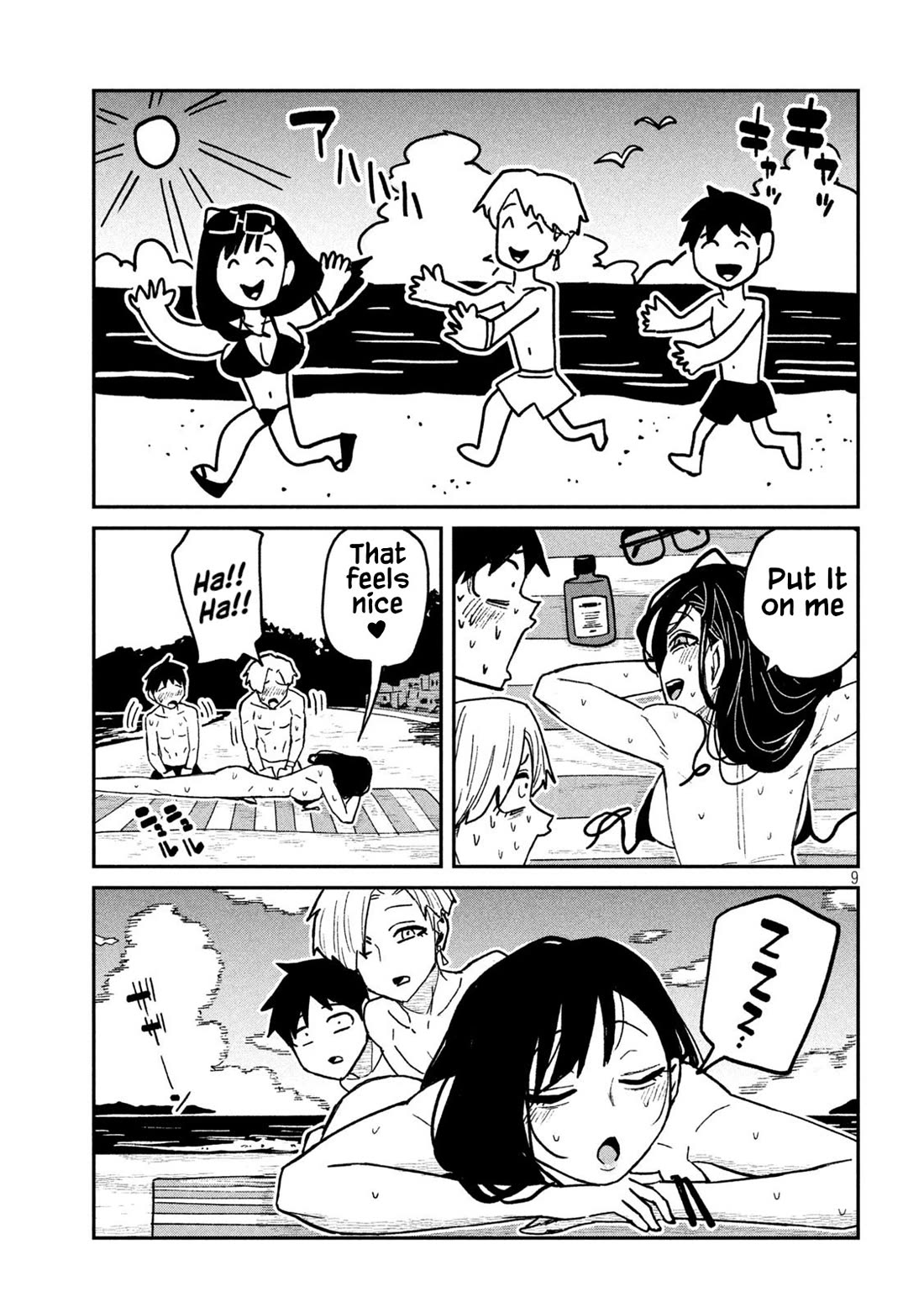 I Like You Who Can Have Sex With Anyone Chapter 65 page 9 - Chapter 65: I'm Counting On You