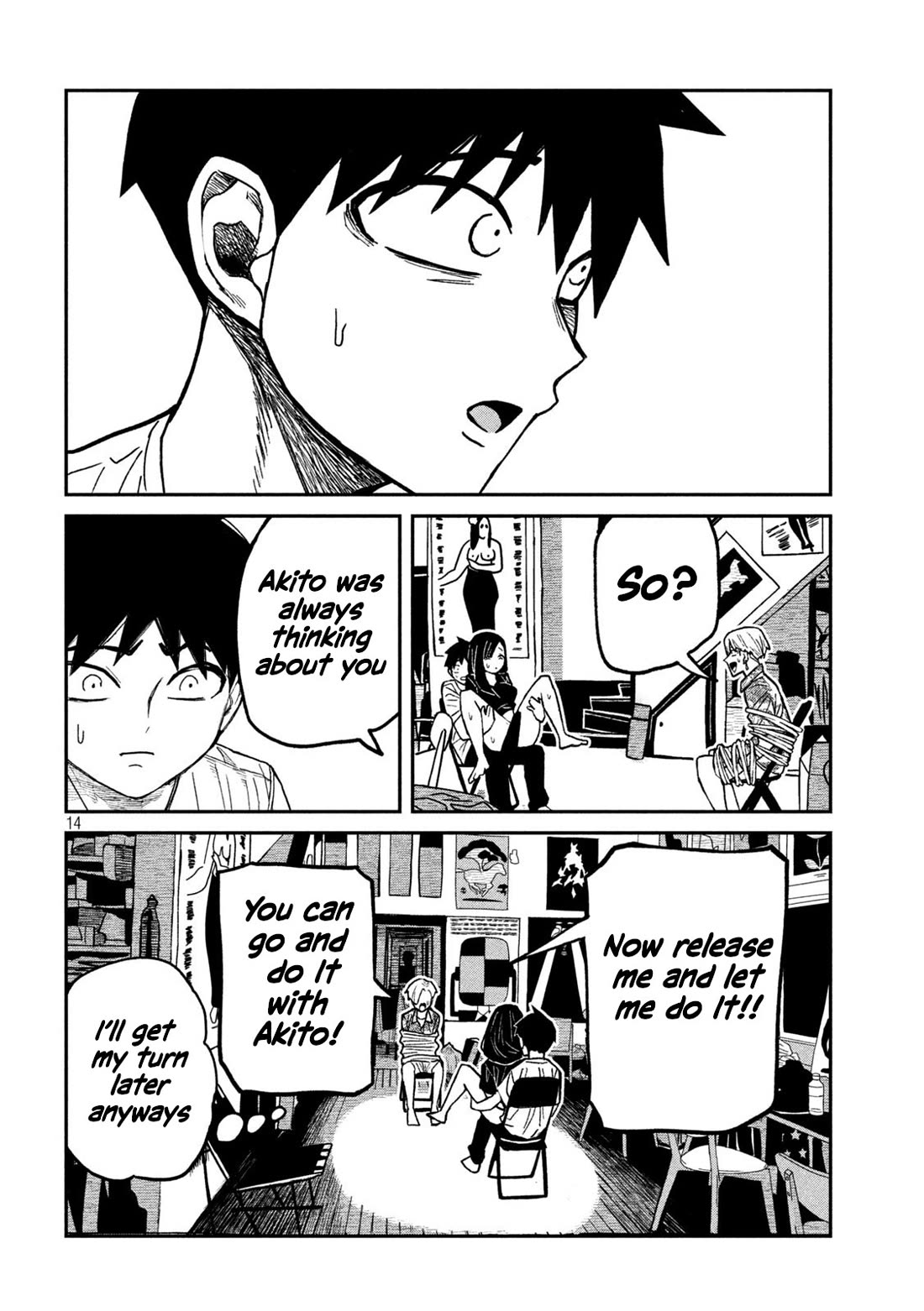 I Like You Who Can Have Sex With Anyone Chapter 66 page 14 - Chapter 66: SPLOSH