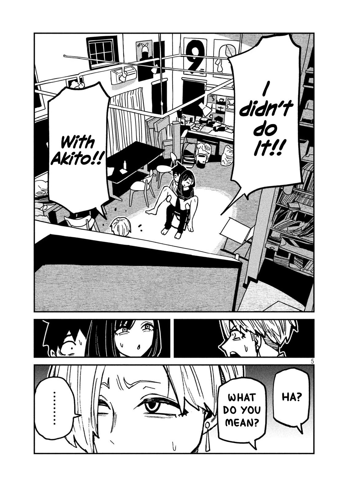 I Like You Who Can Have Sex With Anyone Chapter 66 page 5 - Chapter 66: SPLOSH