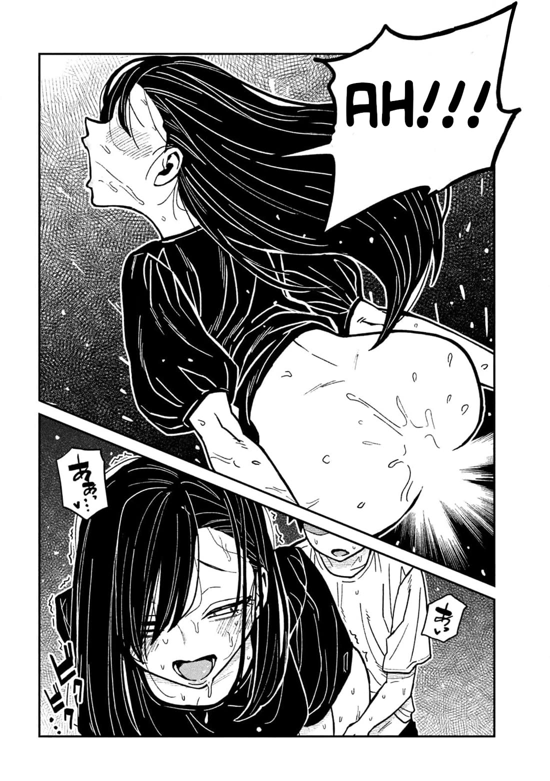 I Like You Who Can Have Sex With Anyone Chapter 67 page 10 - Chapter 67: Why Did You Put It In!?