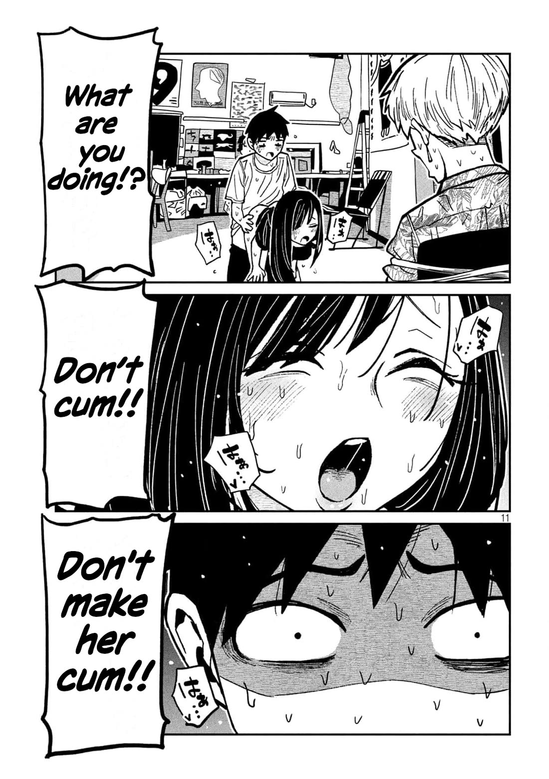 I Like You Who Can Have Sex With Anyone Chapter 67 page 11 - Chapter 67: Why Did You Put It In!?