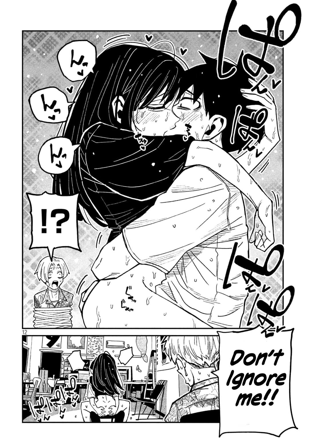 I Like You Who Can Have Sex With Anyone Chapter 67 page 12 - Chapter 67: Why Did You Put It In!?