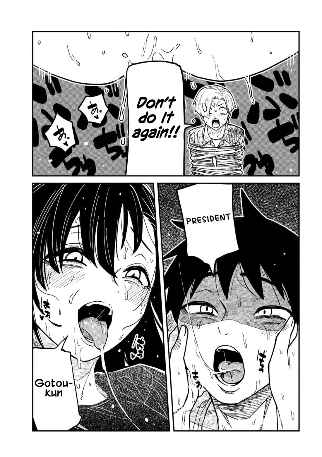 I Like You Who Can Have Sex With Anyone Chapter 67 page 13 - Chapter 67: Why Did You Put It In!?