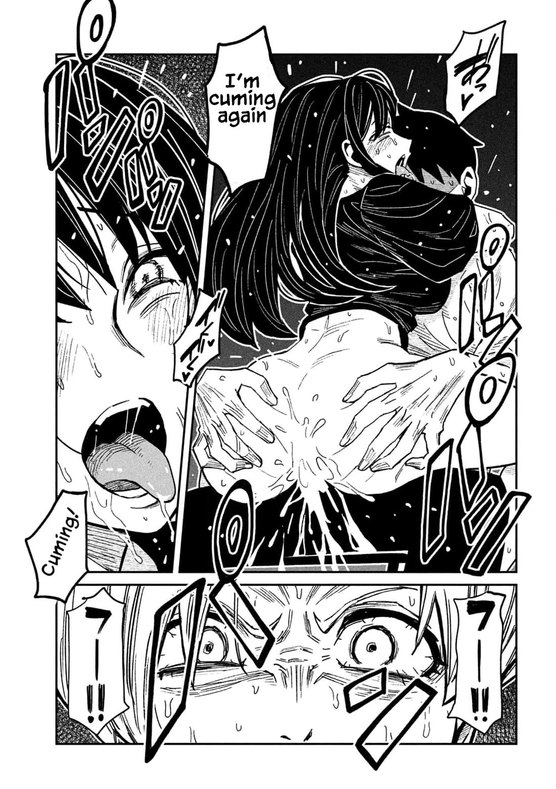 I Like You Who Can Have Sex With Anyone Chapter 67 page 15 - Chapter 67: Why Did You Put It In!?