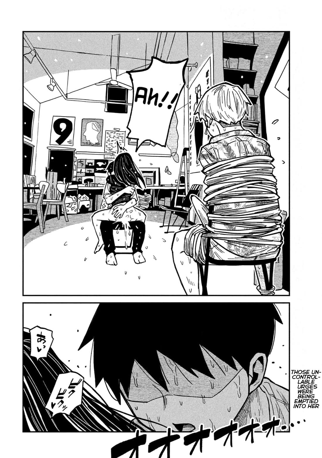I Like You Who Can Have Sex With Anyone Chapter 67 page 16 - Chapter 67: Why Did You Put It In!?